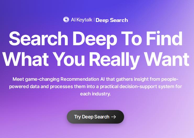 AI Keytalk Deep Search-人工智能导航网AInav.pro