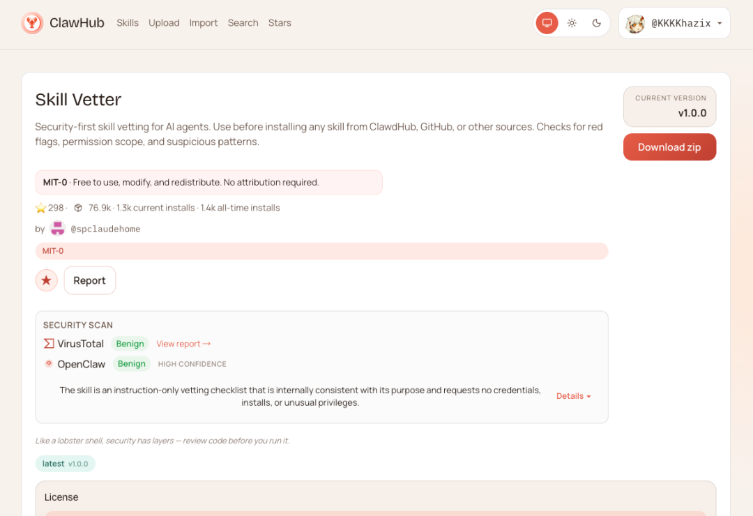 Claw Hub Skills商店